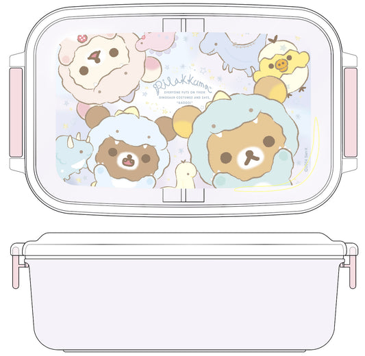 Rilakkuma - Lunch Box with Partition