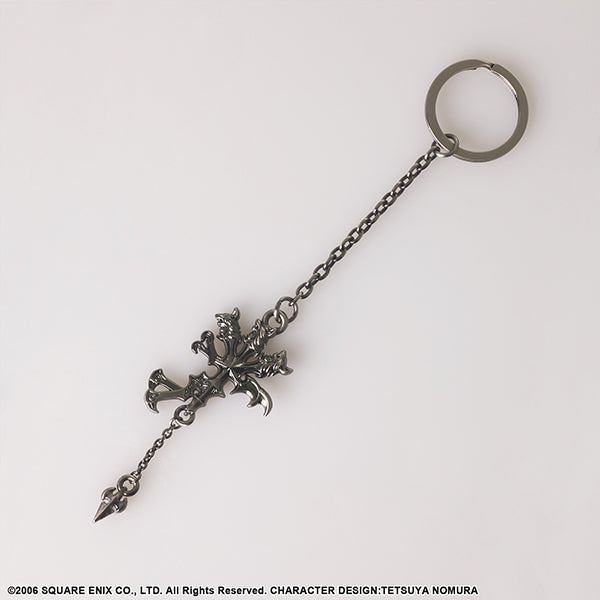 Dirge of Cerberus: Final Fantasy VII - Cerberus Key Chain by Square Enix