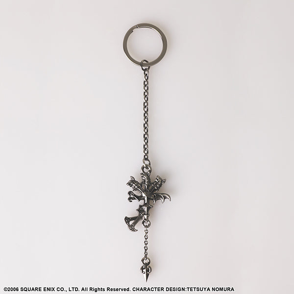 Dirge of Cerberus: Final Fantasy VII - Cerberus Key Chain by Square Enix