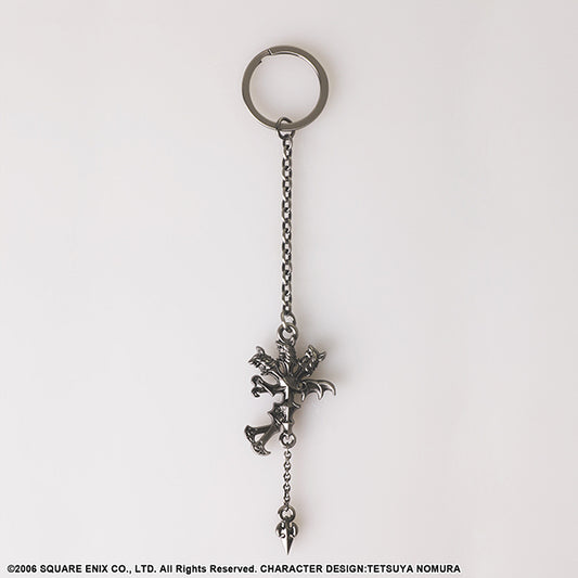 Dirge of Cerberus: Final Fantasy VII - Cerberus Key Chain by Square Enix
