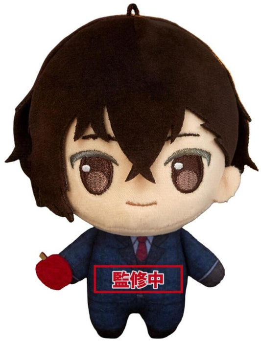 Bungo Stray Dogs - Osamu Dazai (Puchish!) by Bushiroad Creative