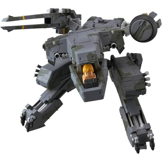 Variable Action Heroes D-Spec: Metal Gear Solid - Metal Gear Rex by MegaHouse