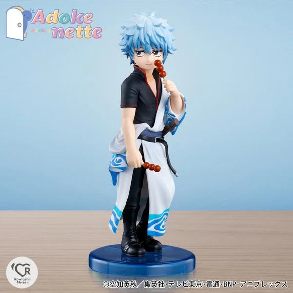 Adokenette Gintama - Gintoki Sakata by Bandai