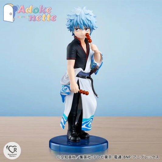 Adokenette Gintama - Gintoki Sakata by Bandai
