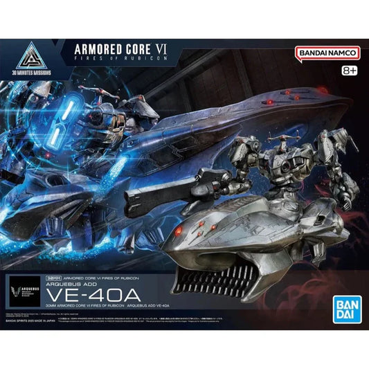 Armored Core VI: Fires of Rubicon - Arquebus ADD VE-40A 30MM Model Kit by Bandai