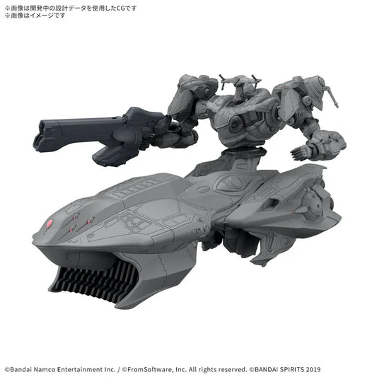 Armored Core VI: Fires of Rubicon - Arquebus ADD VE-40A 30MM Model Kit by Bandai