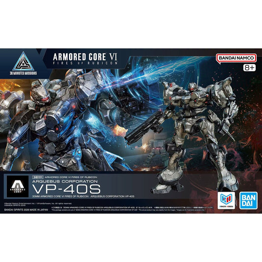 Armored Core VI: Fires of Rubicon - Arquebus Corporation VP-40S 30MM Model Kit by Bandai