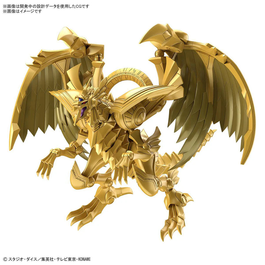 Figure-rise Standard Amplified Yu-Gi-Oh! - The Winged Dragon of Ra (Egyptian God) by Bandai Spirits