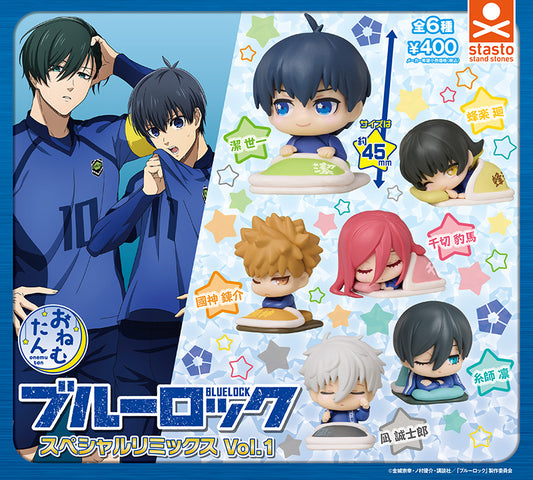 Blue Lock Onemutan Special Remix Vol. 1 - Full Set of 6 Capsule Toy