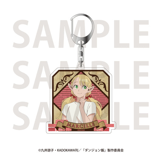 Delicious in Dungeon - Marcille (Hologram Acrylic BBQ Party!) Key Chain