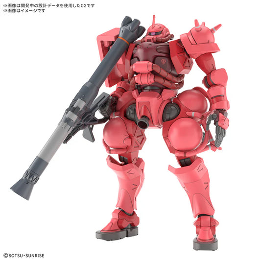 Char's Zaku (GQ) - HG 1/144 Model Kit by Bandai