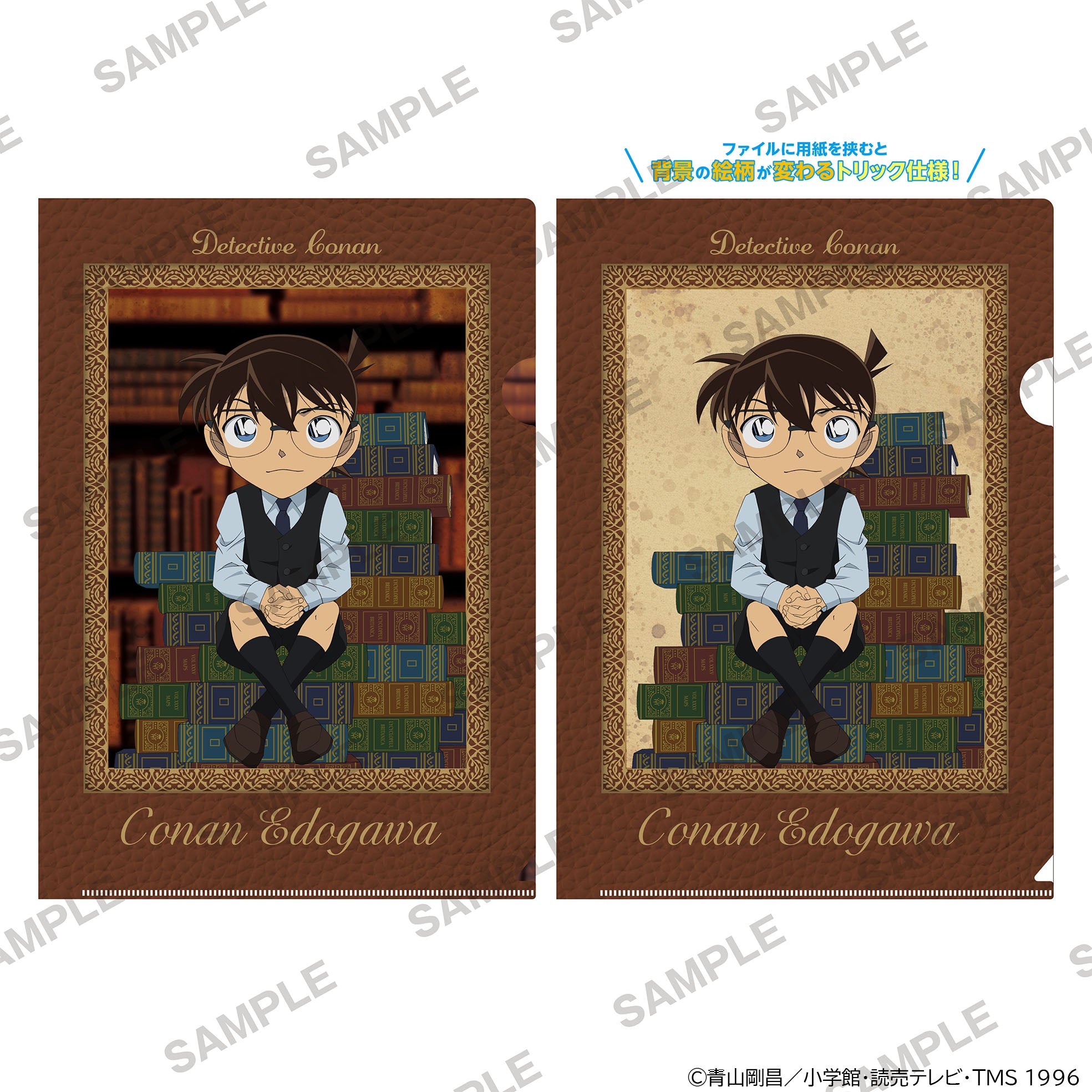 Detective Conan Edogawa Conan Reading Ver. A4 Clear Folder | One Stop Anime