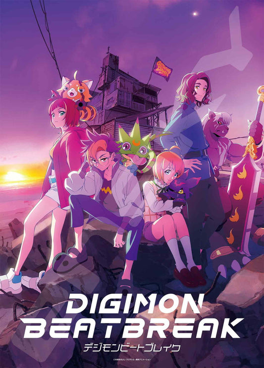 Digimon BEATBREAK - Main Visual 500 Piece Jigsaw Puzzle by Ensky