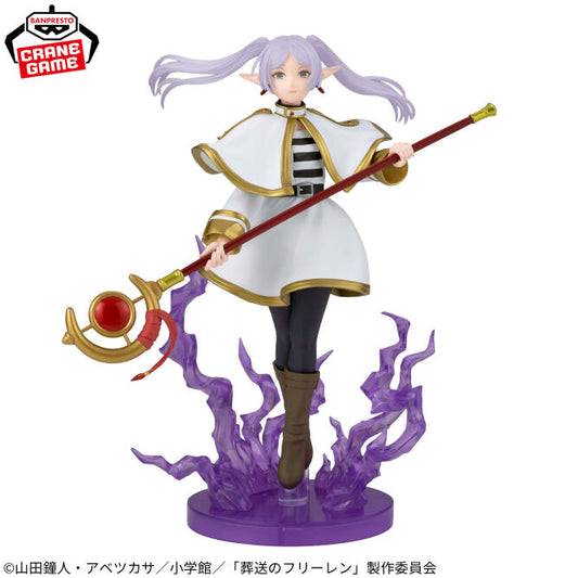 Frieren: Beyond Journey's End - Frieren EFFECTREME Figure by Banpresto