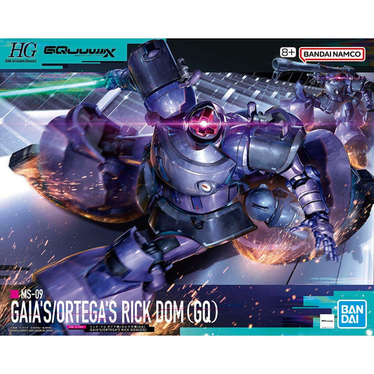 Gundam GQuuuuuuX - Gaia's/Ortega's Rick Dom HG 1/144 Model Kit by Bandai
