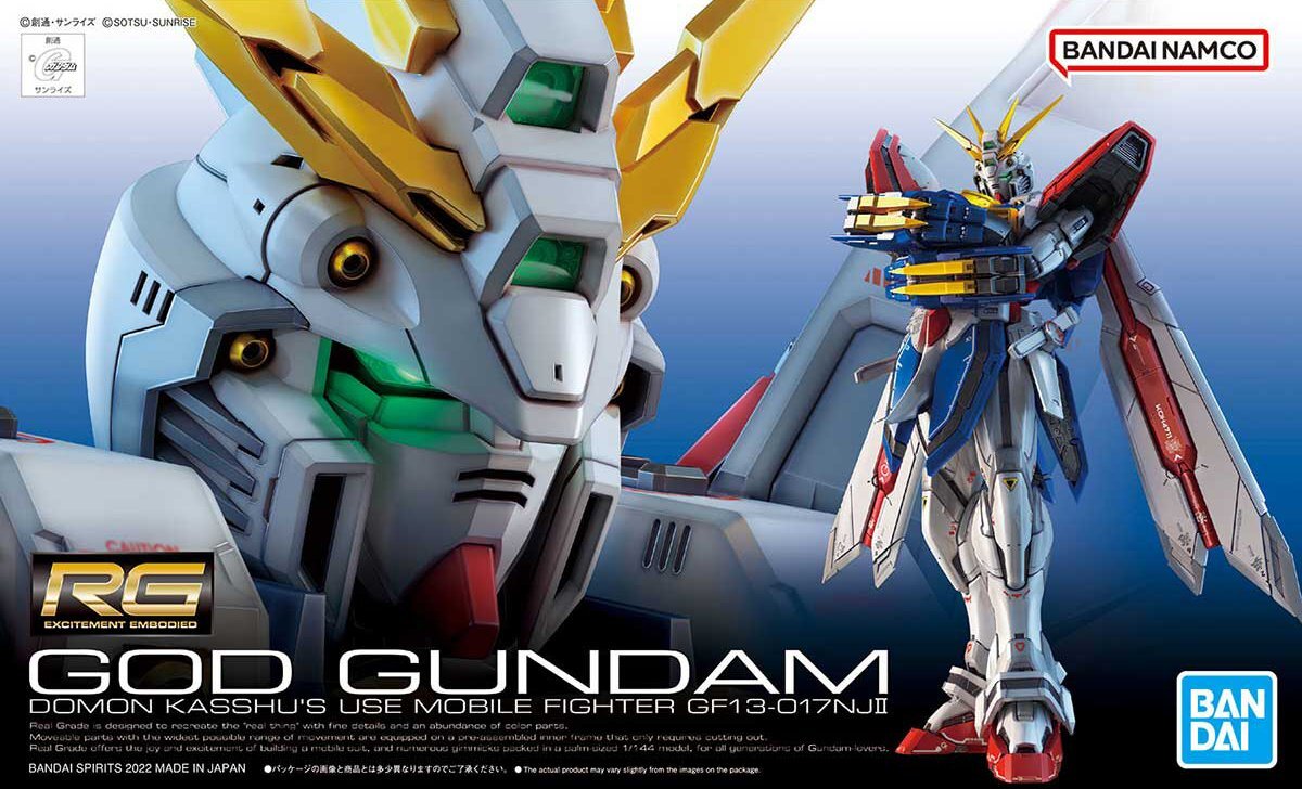 God Gundam - Burning Gundam RG 1/144 by Bandai