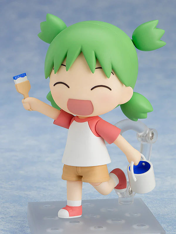 Nendoroid Yotsuba&! - Yotsuba Koiwai by Good Smile Company
