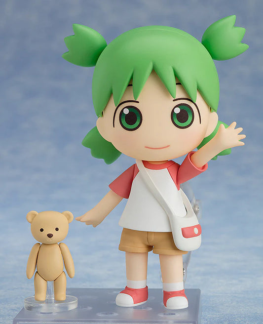 Nendoroid Yotsuba&! - Yotsuba Koiwai by Good Smile Company