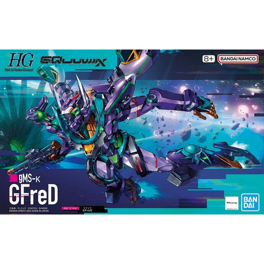 Gundam GQuuuuuuX - GFreD HG 1/144 Model Kit by Bandai