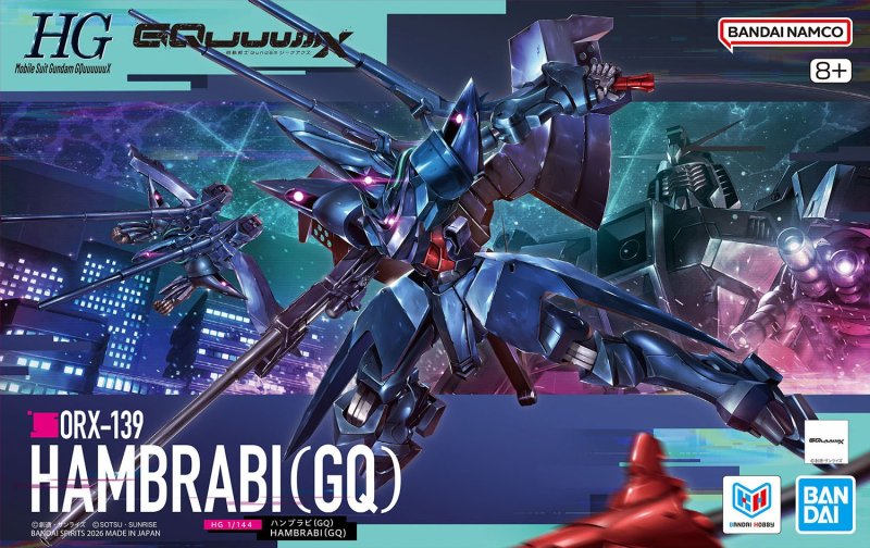 Gundam GQuuuuuuX - Hambrabi HG 1/144 by Bandai