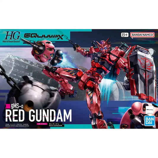 Gundam GQuuuuuuX - Red Gundam HG 1/144 Model Kit by Bandai