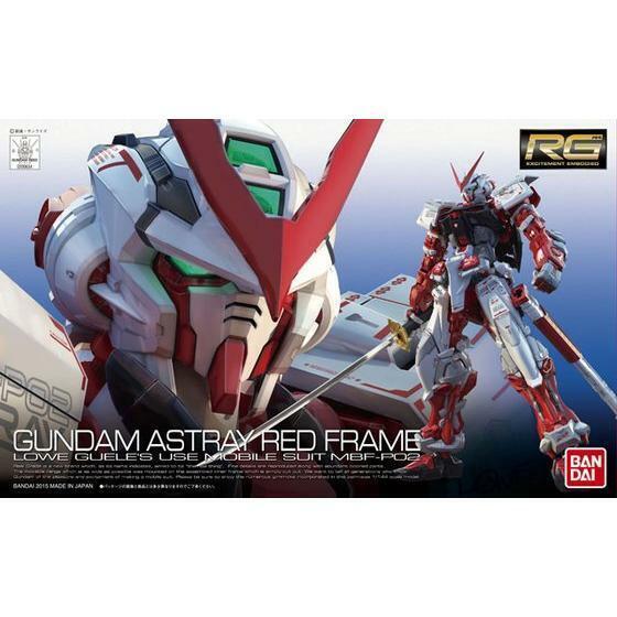 Gundam SEED Astray - MBF-P02 Gundam Astray Red Frame RG 1/144 by Bandai