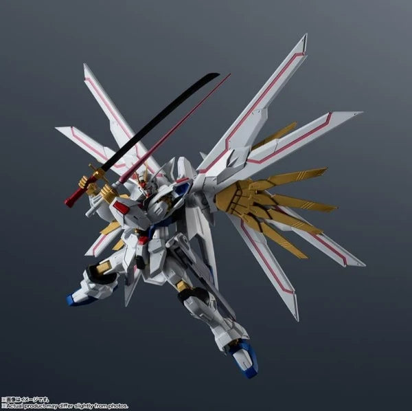 Gundam SEED Freedom - Mighty Strike Freedom Gundam GU by Bandai