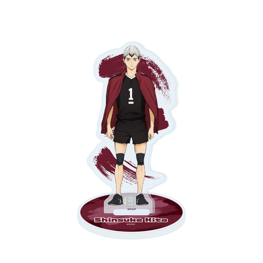 Haikyu!! - Kita Shinsuke Acrylic Stand