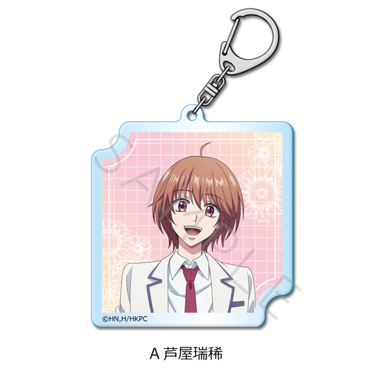 Hana-Kimi: For You in Full Blossom - Ashiya Mizuki Acrylic Key Chain