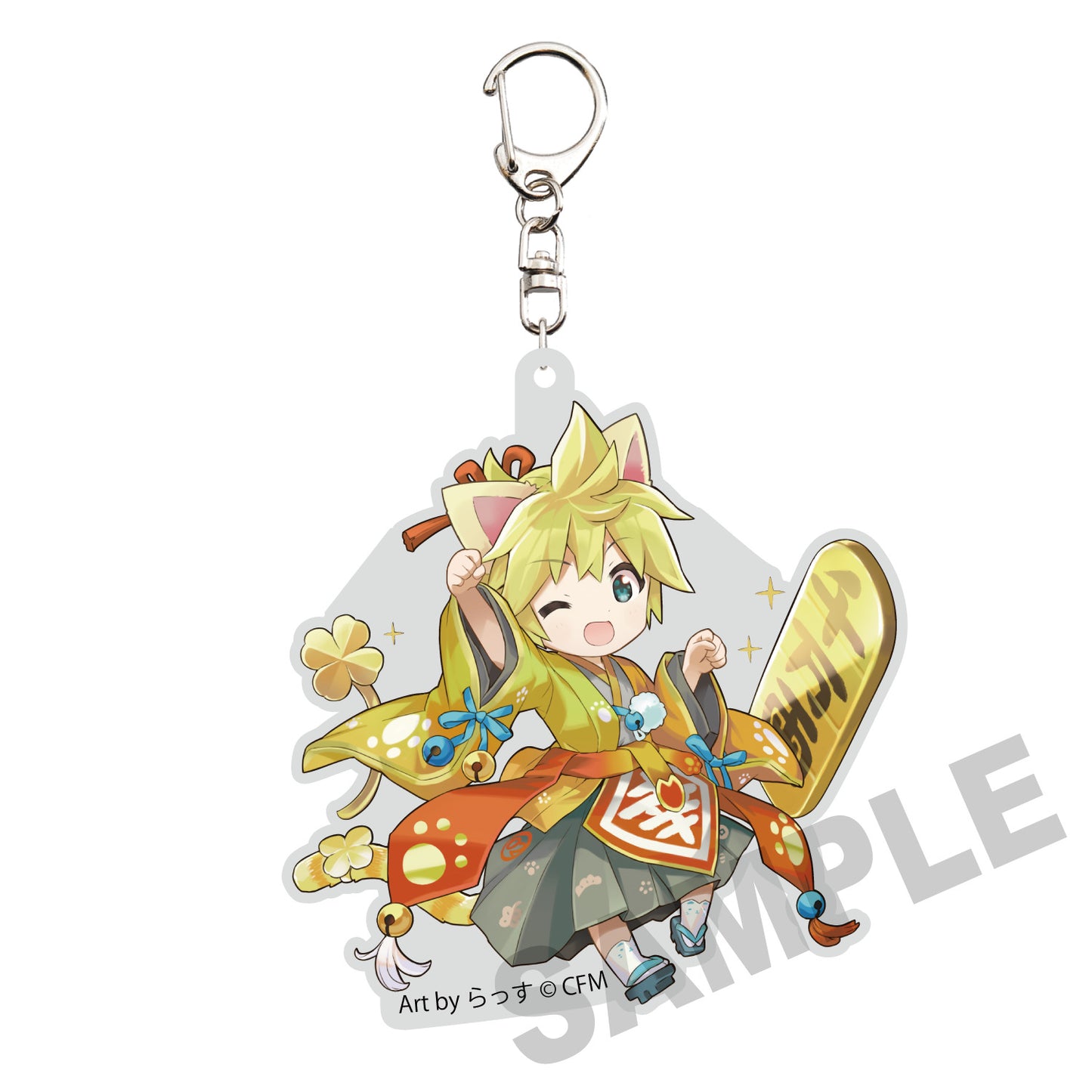 Hatsune Miku x Maneki-neko - Kagamine Len (Art by Rassu) Die-cut Acrylic Key Chain