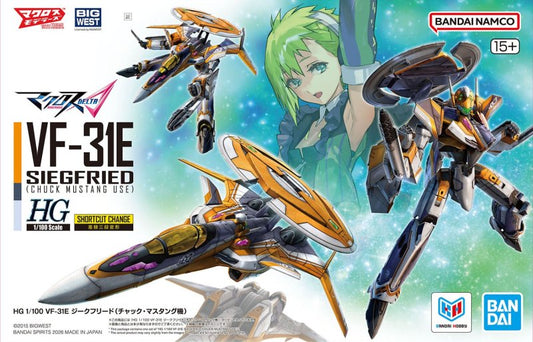 Macross Delta - VF-31E Siegfried (Chuck Mustang Use) HG 1/100 by Bandai