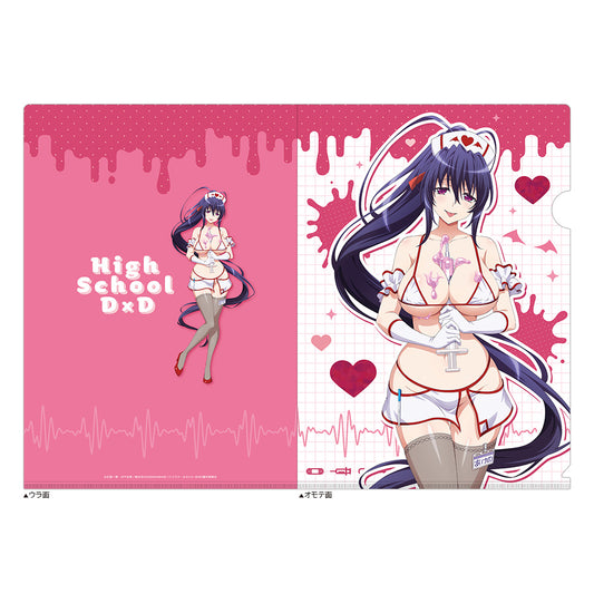 High School DxD Hero - Himejima Akeno / White Nurse A4 Clear Folder