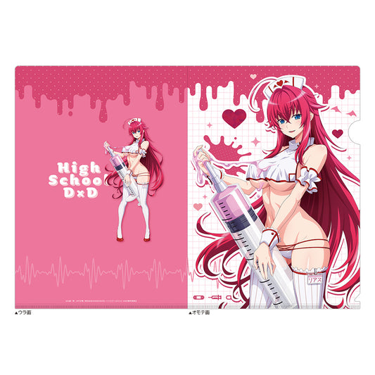 High School DxD Hero - Rias Gremory / White Nurse A4 Clear Folder