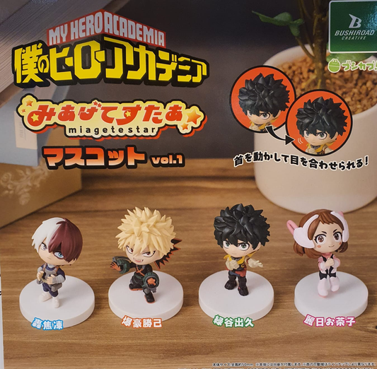 My Hero Academia Miagetestar Mascot Vol. 1 Full Set of 4 Capsule Toy by Bushiroad Creative