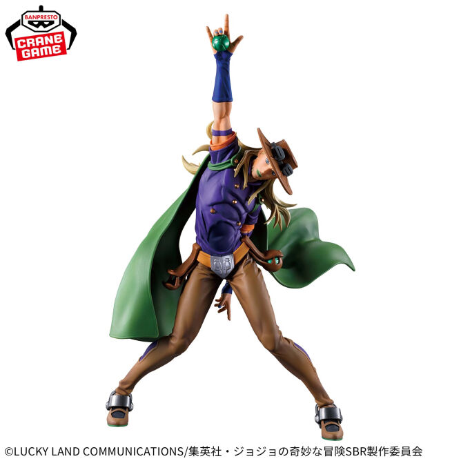 JoJo's Bizarre Adventure: Steel Ball Run - Gyro Zeppeli MOMETRIA Figure by Banpresto