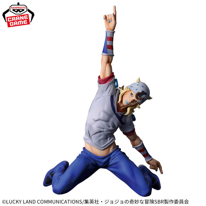 JoJo's Bizarre Adventure: Steel Ball Run - Johnny Joestar MOMETRIA Figure by Banpresto