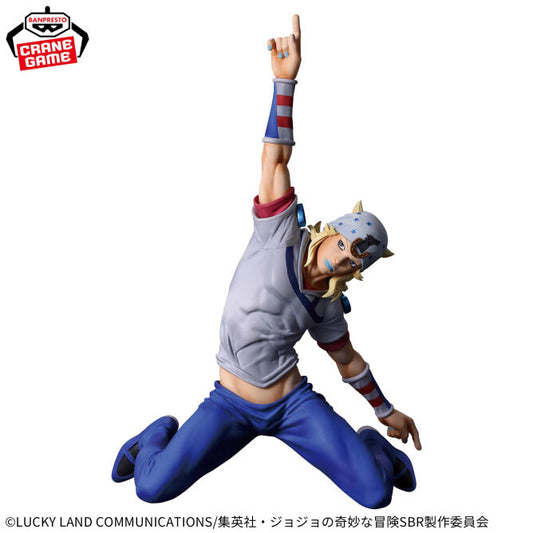 JoJo's Bizarre Adventure: Steel Ball Run - Johnny Joestar MOMETRIA Figure by Banpresto