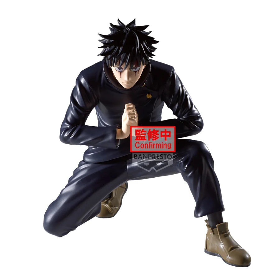 Jujutsu Kaisen - Megumi Fushiguro MAXIMATIC Figure (The Culling Game) by Banpresto