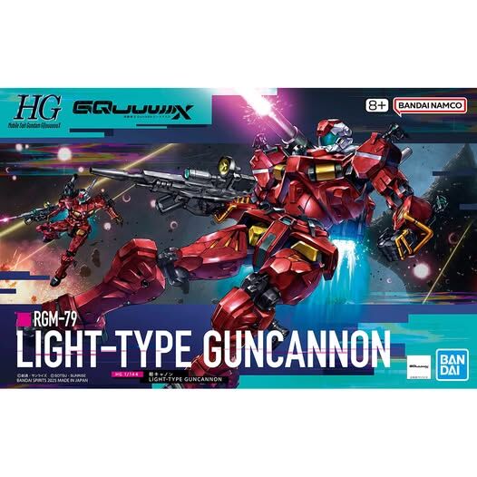 Gundam GQuuuuuuX - Light-type Guncannon HG 1/144 Model Kit by Bandai