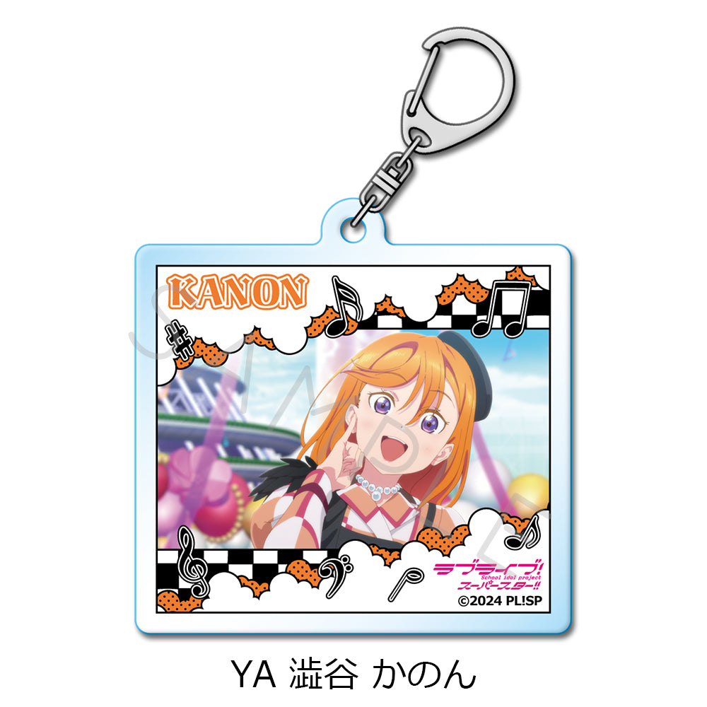 Love Live! Superstar!! - Shibuya Kanon Acrylic Key Chain