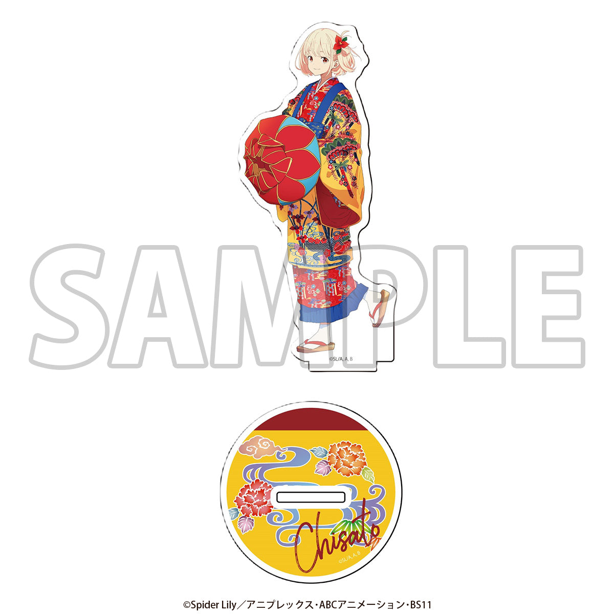 Lycoris Recoil - Nishikigi Chisato (Ryuusou Ver.) Acrylic Stand