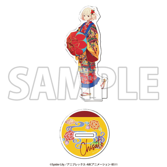Lycoris Recoil - Nishikigi Chisato (Ryuusou Ver.) Acrylic Stand