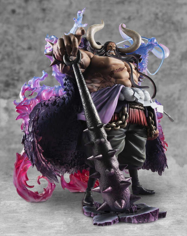 Portrait.Of.Pirates One Piece WA-MAXIMUM - Kaido the Beast (Super Limited Reprint) by MegaHouse