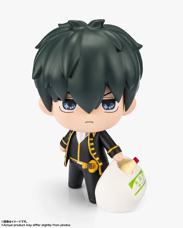 Tekupiku Gintama - Hijikata Toshiro by MegaHouse