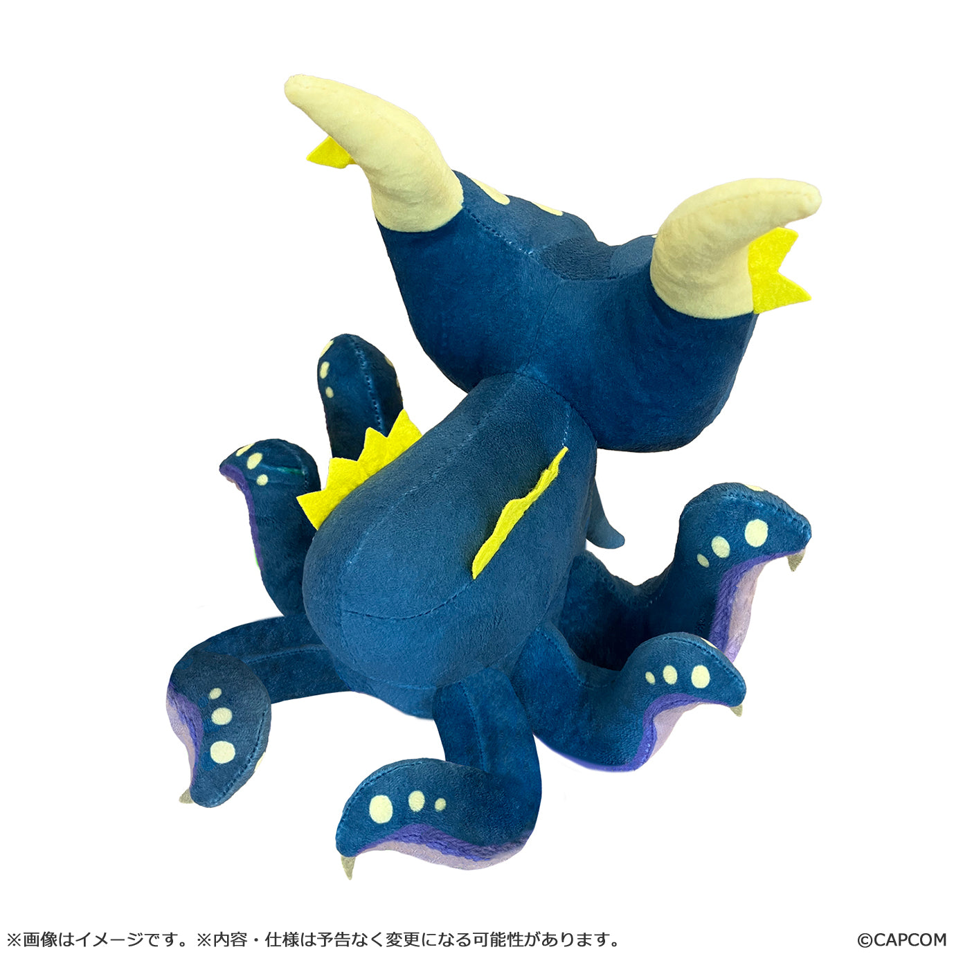Monster Hunter – Nu Udra MonDefo Plush by Capcom