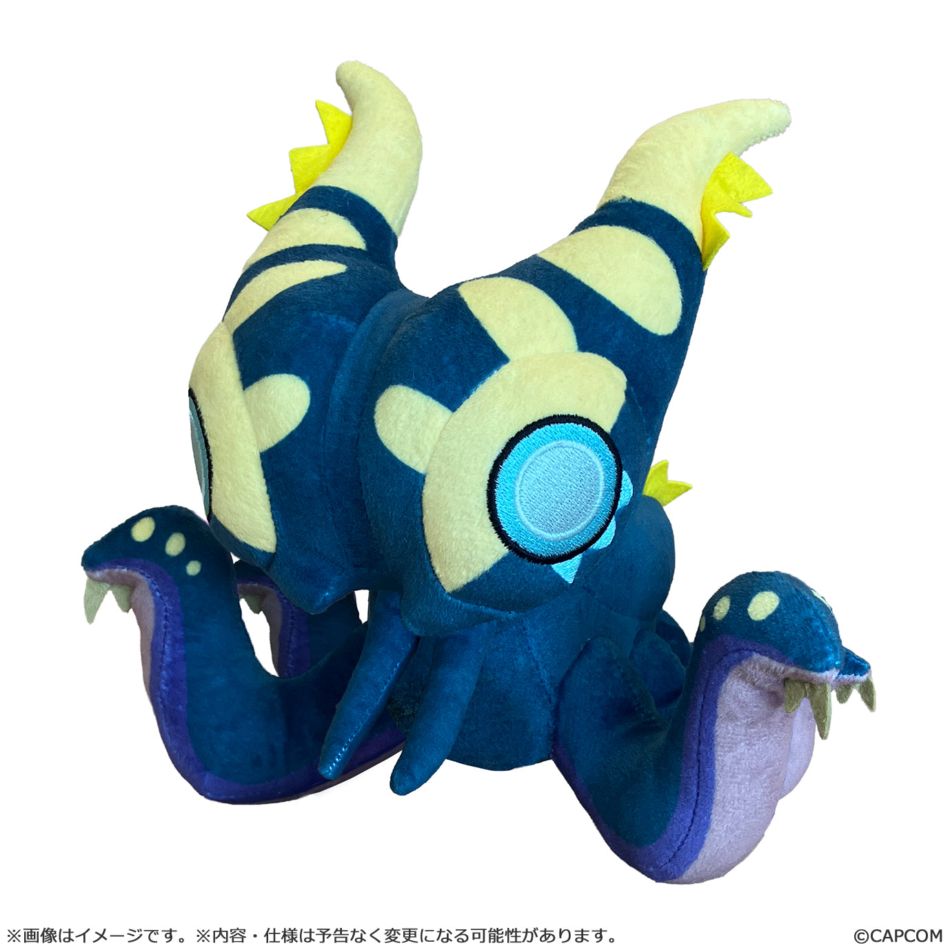 Monster Hunter – Nu Udra MonDefo Plush by Capcom