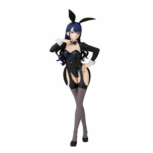 My Dress-Up Darling - Marin Kitagawa (Arisa Izayoi Ver.) GLITTER & GLAMOURS Figure by Banpresto