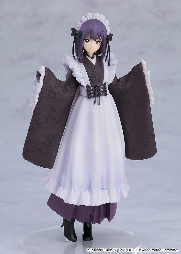 My Dress-Up Darling - Marin Kitagawa (Shizuku Kuroe School Festival Ver.) POP UP PARADE by Good Smile Company