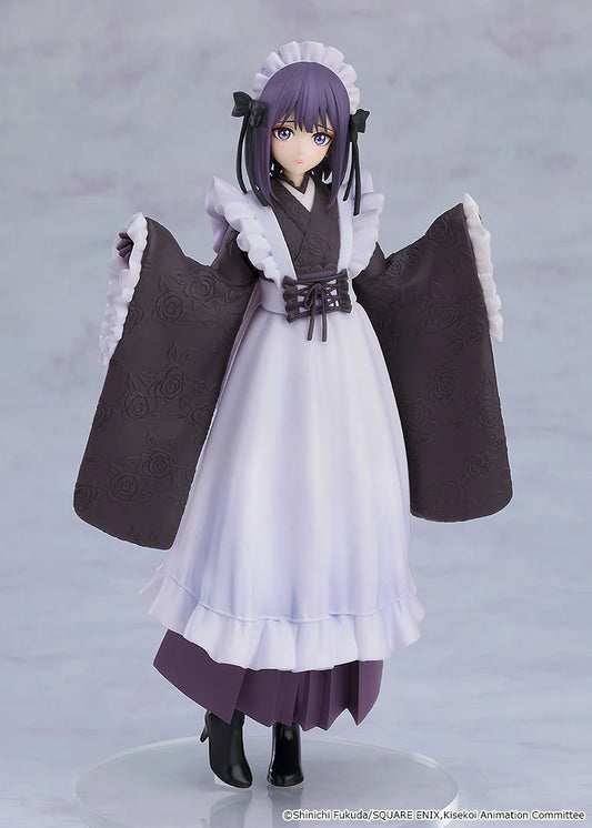 My Dress-Up Darling - Marin Kitagawa (Shizuku Kuroe School Festival Ver.) POP UP PARADE by Good Smile Company