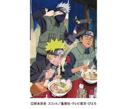 Naruto Shippuden - A Moment at Ichiraku Magical Piece Lite 300 Piece Jigsaw Puzzle by Ensky